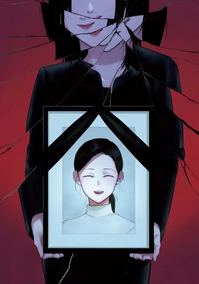 Boy’s Abyss Chapter 149 image Boy